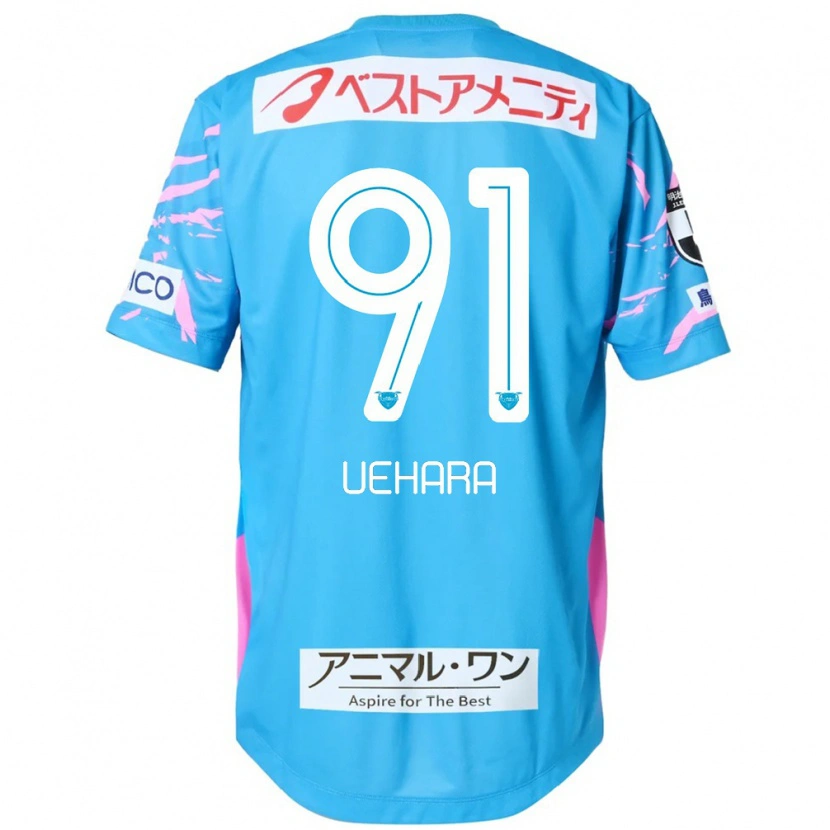 Danxen Barn Makito Uehara #91 Blå Rosa Hemmatröja Matchtröjor 2025/26 Tröjor T-Tröja