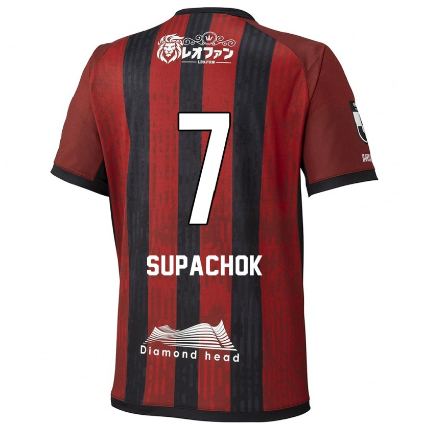 Danxen Barn Supachok Sarachat #7 Röd Svart Hemmatröja Matchtröjor 2025/26 Tröjor T-Tröja