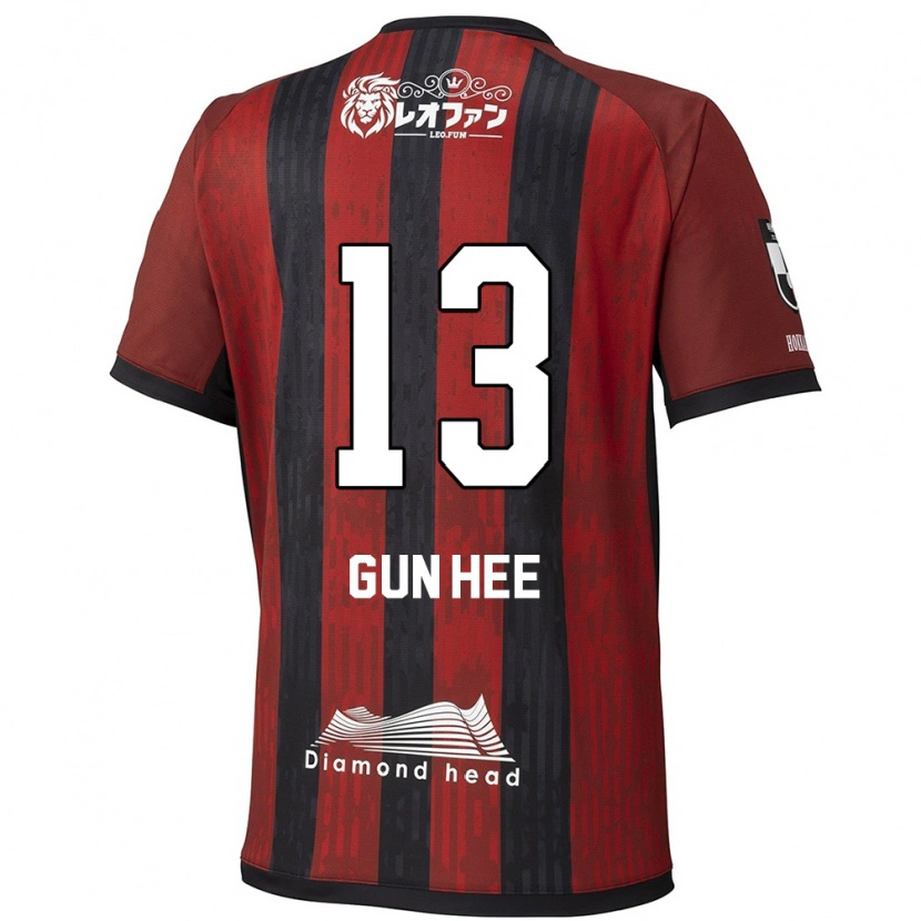 Danxen Barn Gun-Hee Kim #13 Röd Svart Hemmatröja Matchtröjor 2025/26 Tröjor T-Tröja