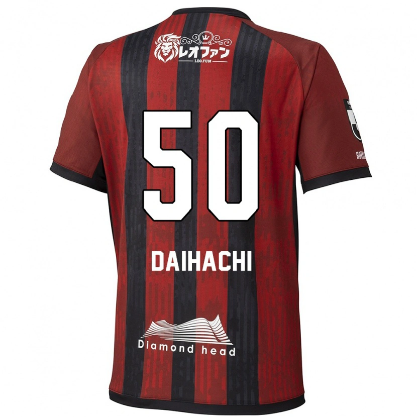 Danxen Barn Daihachi Okamura #50 Röd Svart Hemmatröja Matchtröjor 2025/26 Tröjor T-Tröja