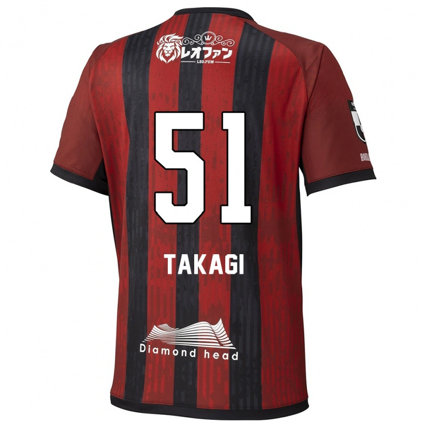 Danxen Barn Shun Takagi #51 Röd Svart Hemmatröja Matchtröjor 2025/26 Tröjor T-Tröja