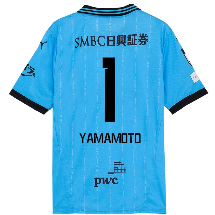 Danxen Barn Kensho Yamamoto #1 Himmelsblå Svart Hemmatröja Matchtröjor 2025/26 Tröjor T-Tröja