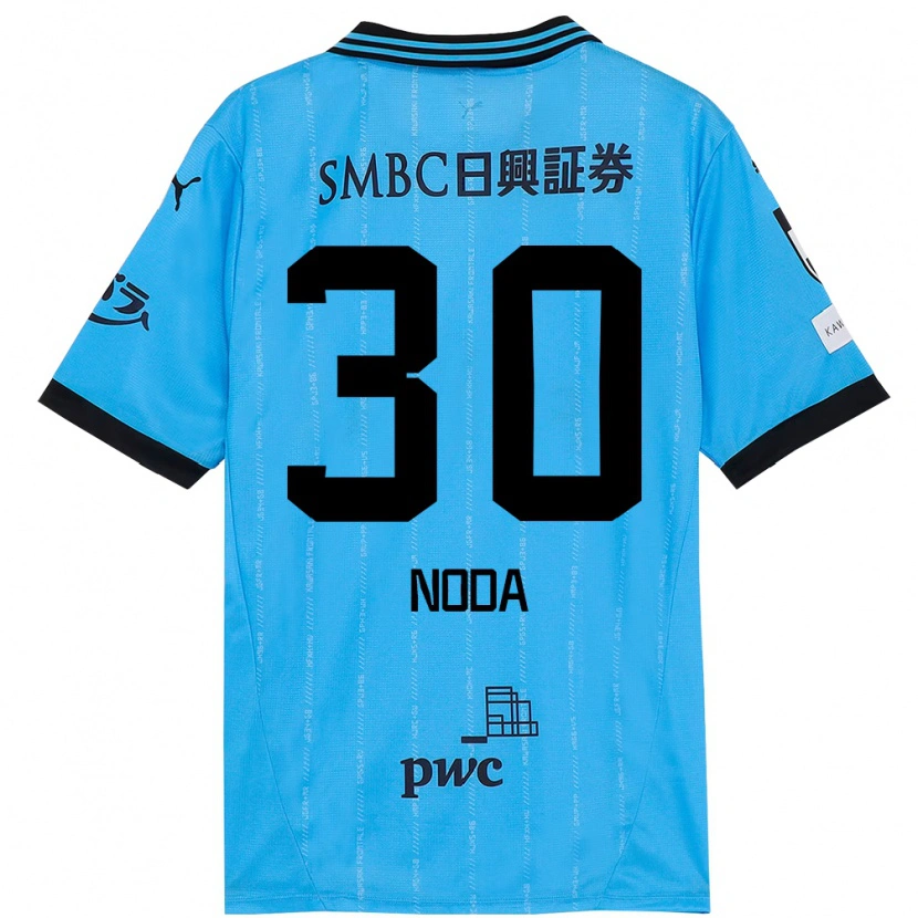 Danxen Barn Hiroto Noda #30 Himmelsblå Svart Hemmatröja Matchtröjor 2025/26 Tröjor T-Tröja