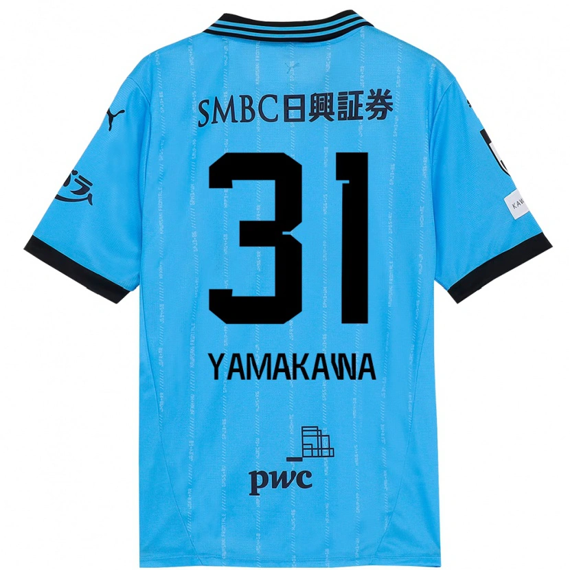 Danxen Barn Yohei Yamakawa #31 Himmelsblå Svart Hemmatröja Matchtröjor 2025/26 Tröjor T-Tröja