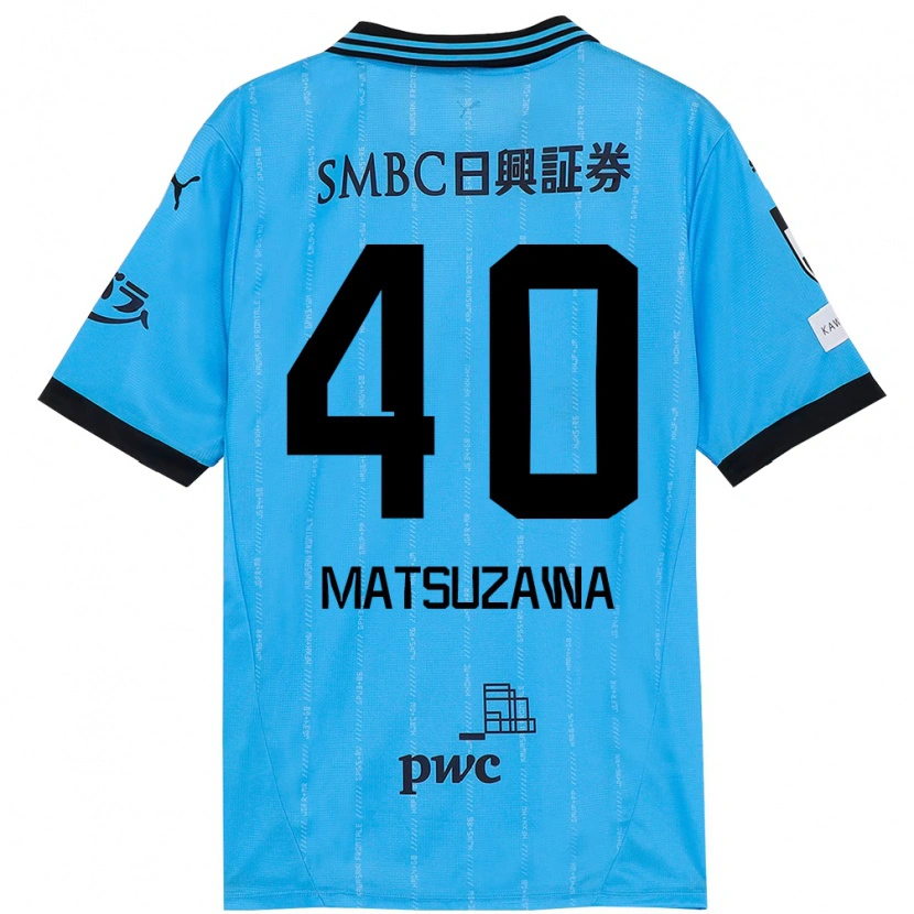 Danxen Barn Naoto Matsuzawa #40 Himmelsblå Svart Hemmatröja Matchtröjor 2025/26 Tröjor T-Tröja