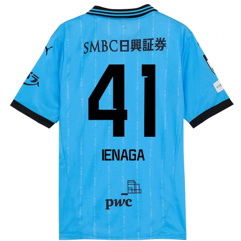 Danxen Barn Akihiro Ienaga #41 Himmelsblå Svart Hemmatröja Matchtröjor 2025/26 Tröjor T-Tröja