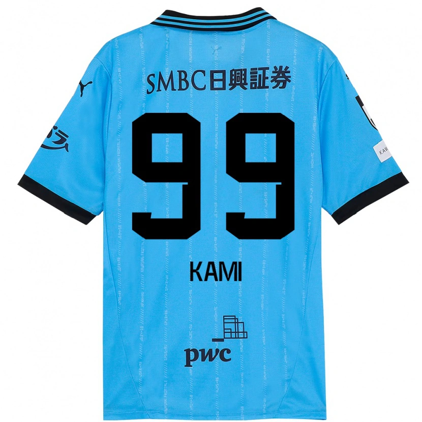 Danxen Barn Naoto Kamifukumoto #99 Himmelsblå Svart Hemmatröja Matchtröjor 2025/26 Tröjor T-Tröja