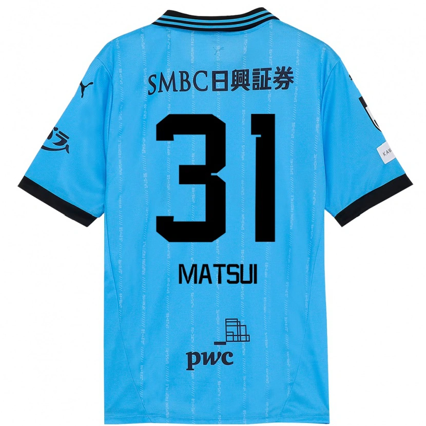 Danxen Barn Renji Matsui #31 Himmelsblå Svart Hemmatröja Matchtröjor 2025/26 Tröjor T-Tröja