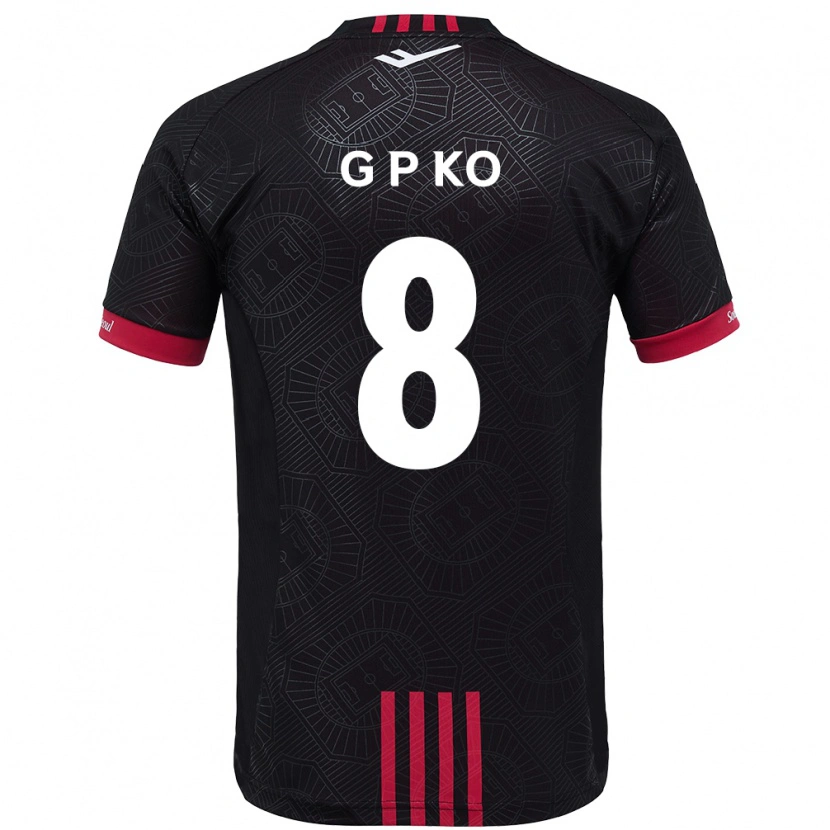 Danxen Barn Pil-Gwan Ko #8 Vit Svart Hemmatröja Matchtröjor 2025/26 Tröjor T-Tröja