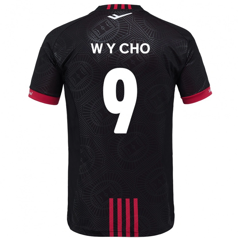 Danxen Barn Young-Wook Cho #9 Svart Röd Hemmatröja Matchtröjor 2025/26 Tröjor T-Tröja