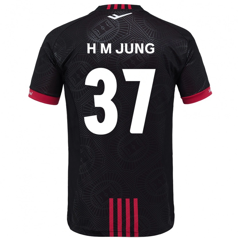 Danxen Barn Han-Min Jung #37 Svart Röd Hemmatröja Matchtröjor 2025/26 Tröjor T-Tröja