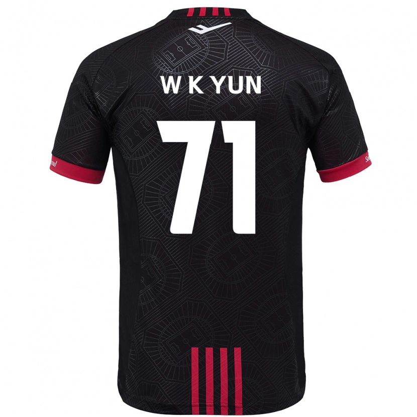 Danxen Barn Ki-Wook Yun #71 Vit Svart Hemmatröja Matchtröjor 2025/26 Tröjor T-Tröja