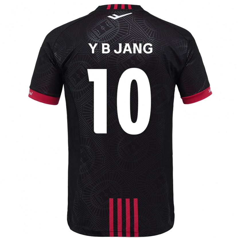 Danxen Barn Jang Yu-Bin #10 Svart Röd Hemmatröja Matchtröjor 2025/26 Tröjor T-Tröja