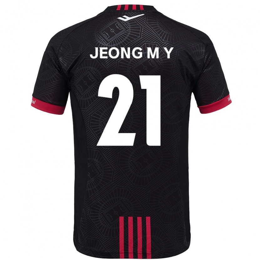 Danxen Barn Jeong Min-Young #21 Svart Röd Hemmatröja Matchtröjor 2025/26 Tröjor T-Tröja