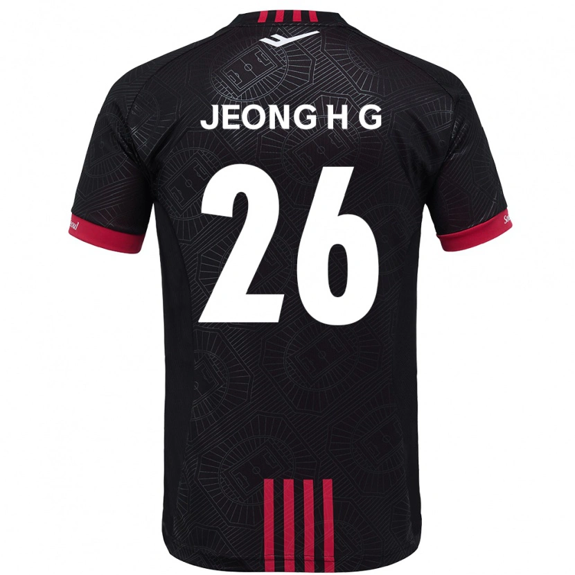 Danxen Barn Jeong Hyun-Gyeong #26 Svart Röd Hemmatröja Matchtröjor 2025/26 Tröjor T-Tröja