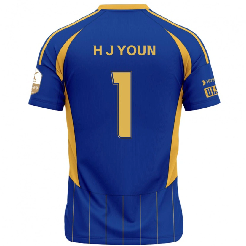 Danxen Barn Je-Hun Youn #1 Kungsblå Gul Hemmatröja Matchtröjor 2025/26 Tröjor T-Tröja