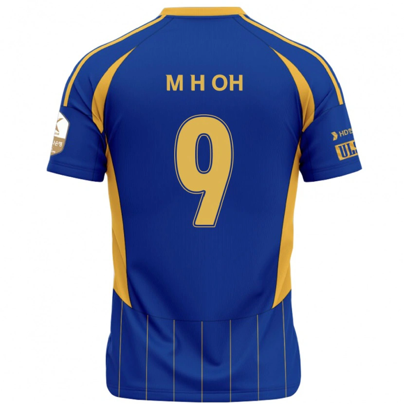 Danxen Barn Hyun-Min Oh #9 Kungsblå Gul Hemmatröja Matchtröjor 2025/26 Tröjor T-Tröja
