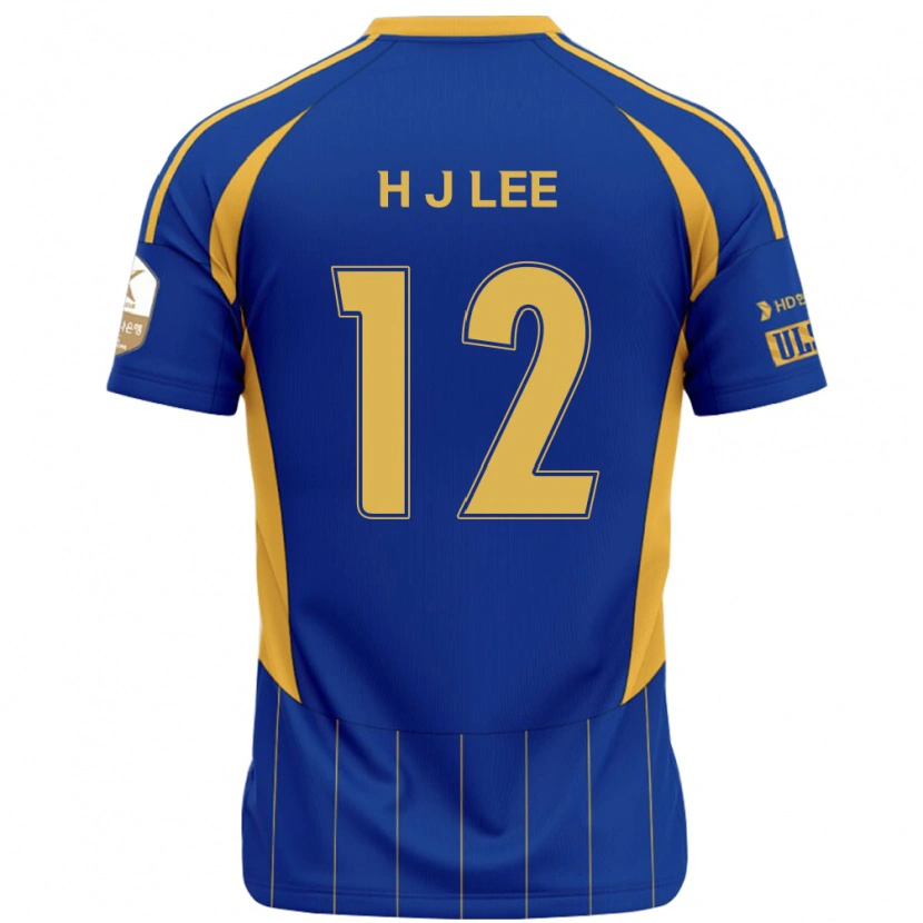 Danxen Barn Jae-Hyung Lee #12 Kungsblå Gul Hemmatröja Matchtröjor 2025/26 Tröjor T-Tröja