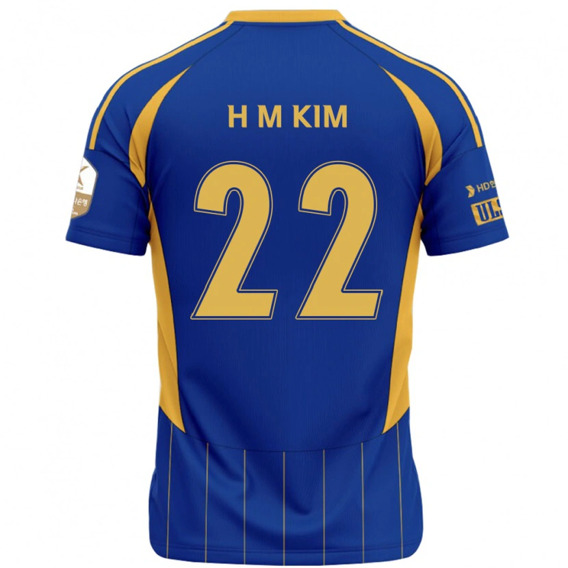 Danxen Barn Min-Hyuk Kim #22 Kungsblå Gul Hemmatröja Matchtröjor 2025/26 Tröjor T-Tröja