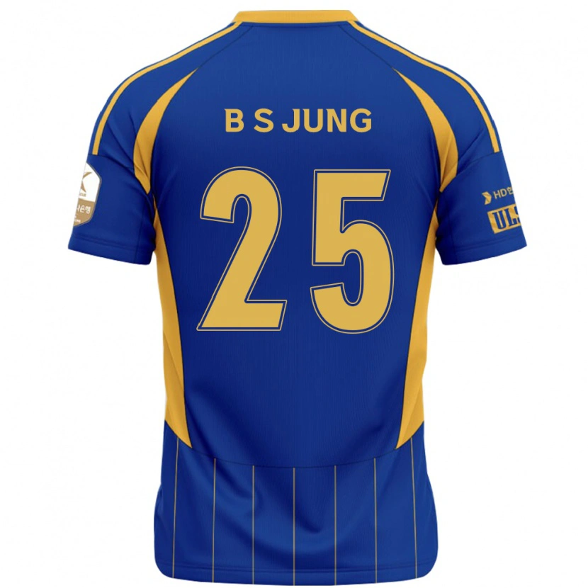 Danxen Barn Seong-Bin Jung #25 Kungsblå Gul Hemmatröja Matchtröjor 2025/26 Tröjor T-Tröja