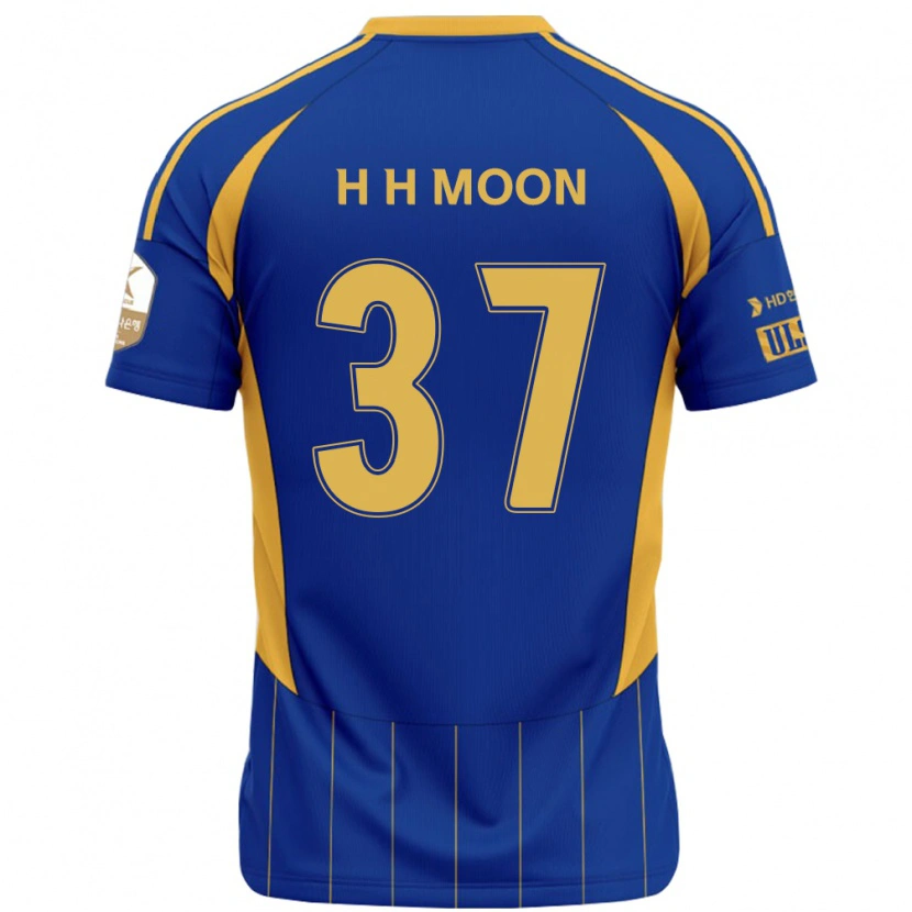Danxen Barn Hyeon-Ho Moon #37 Kungsblå Gul Hemmatröja Matchtröjor 2025/26 Tröjor T-Tröja
