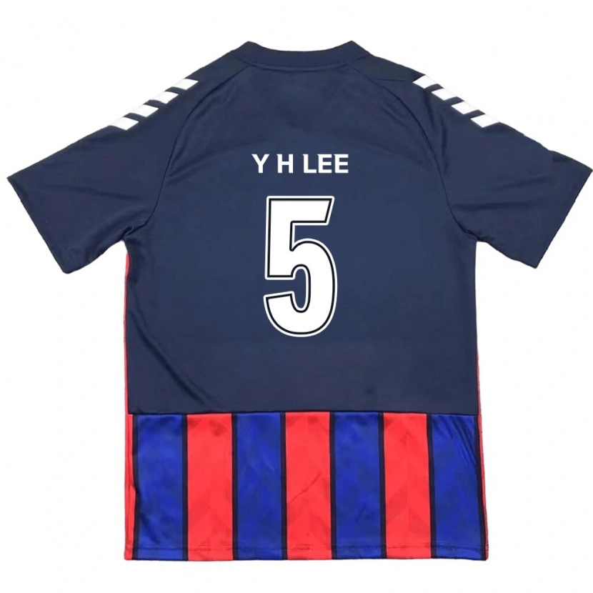 Danxen Barn Hyeon-Yong Lee #5 Kungsblå Röd Hemmatröja Matchtröjor 2025/26 Tröjor T-Tröja