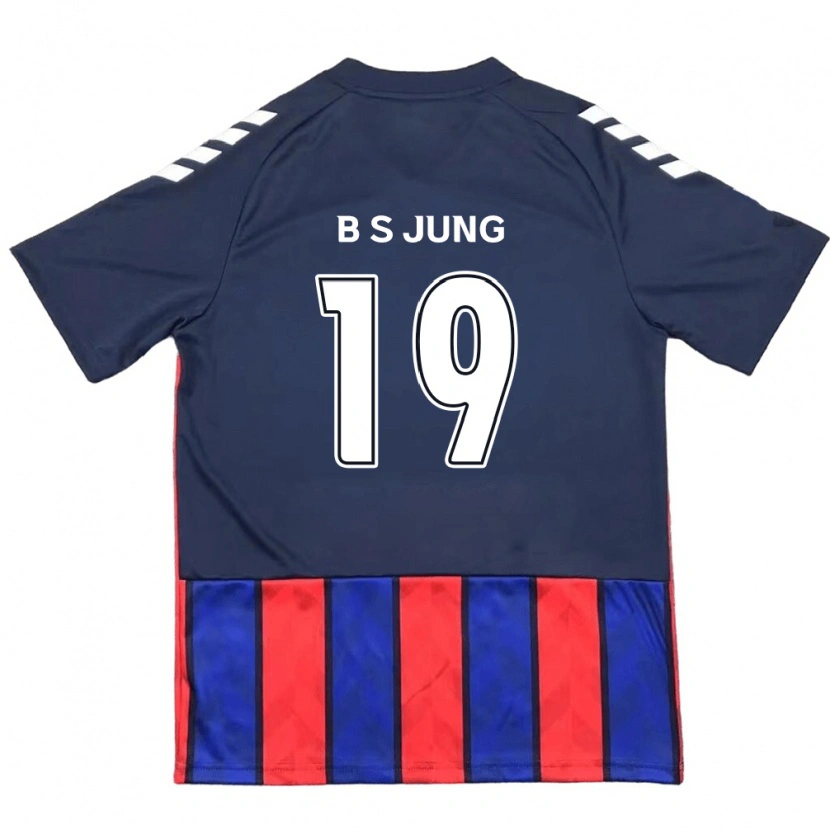 Danxen Barn Seung-Bae Jung #19 Kungsblå Röd Hemmatröja Matchtröjor 2025/26 Tröjor T-Tröja