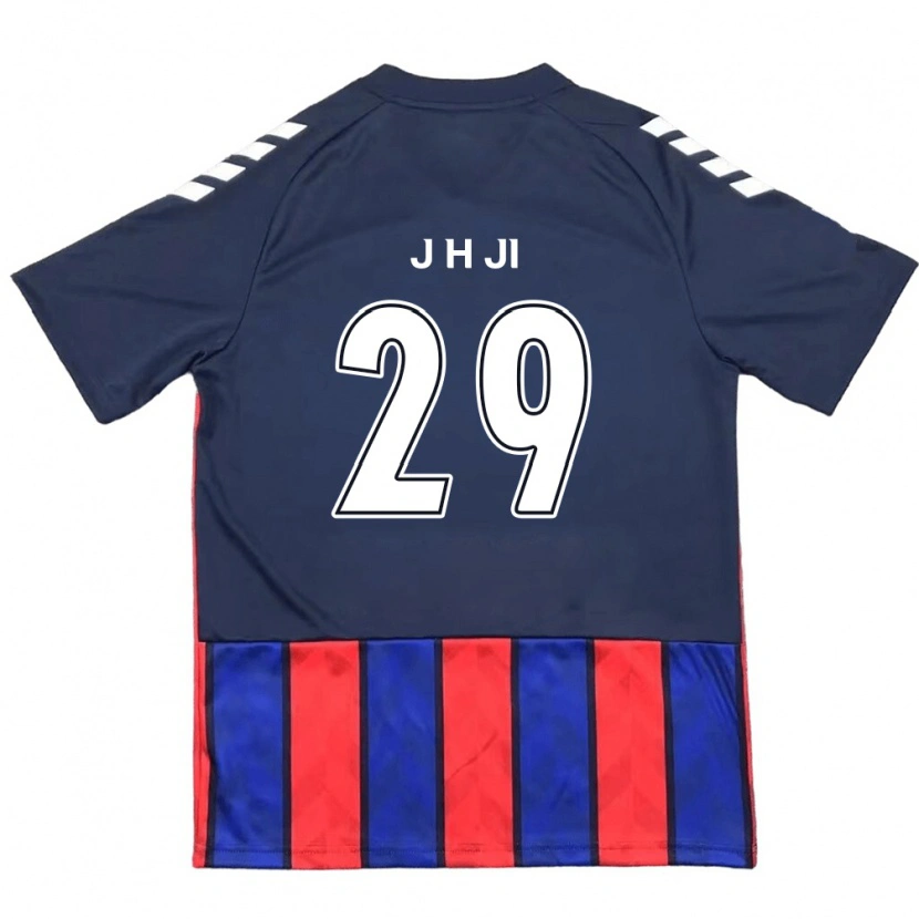 Danxen Barn Jung-Hoon Ji #29 Kungsblå Röd Hemmatröja Matchtröjor 2025/26 Tröjor T-Tröja