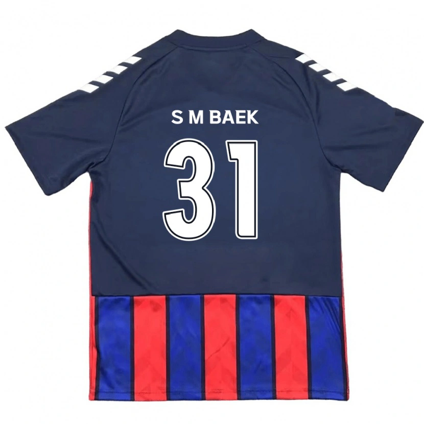 Danxen Barn Seung-Min Baek #31 Kungsblå Röd Hemmatröja Matchtröjor 2025/26 Tröjor T-Tröja
