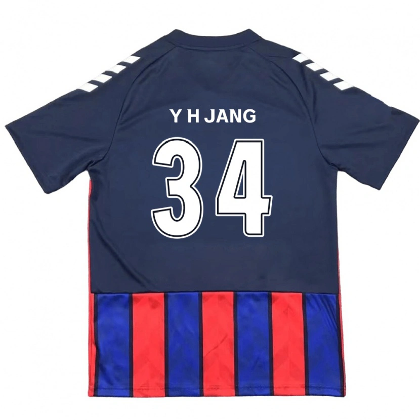Danxen Barn Yun-Ho Jang #34 Kungsblå Röd Hemmatröja Matchtröjor 2025/26 Tröjor T-Tröja