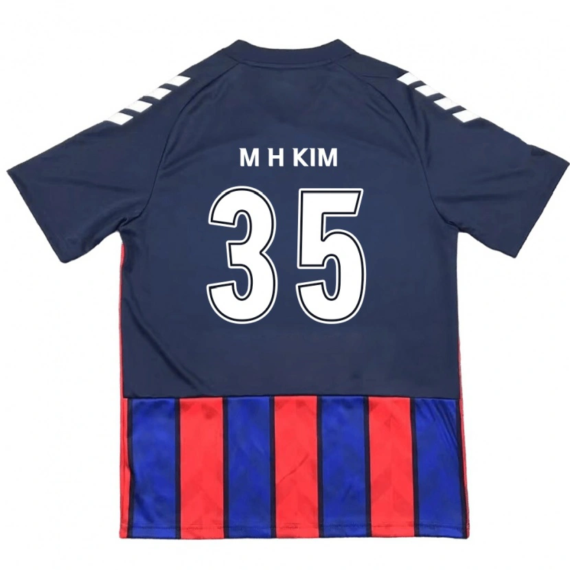 Danxen Barn Hyeon-Min Kim #35 Kungsblå Röd Hemmatröja Matchtröjor 2025/26 Tröjor T-Tröja