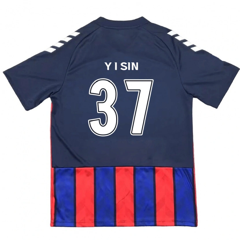 Danxen Barn Il-Yeon Sin #37 Kungsblå Röd Hemmatröja Matchtröjor 2025/26 Tröjor T-Tröja