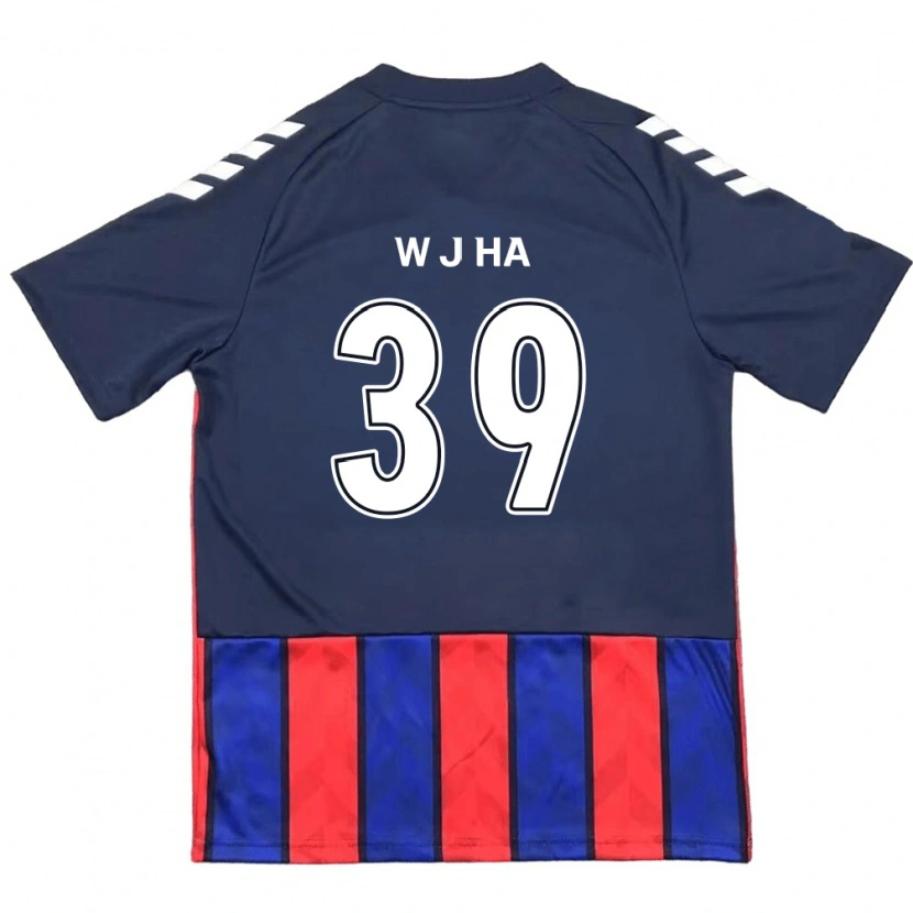 Danxen Barn Jung-Woo Ha #39 Kungsblå Röd Hemmatröja Matchtröjor 2025/26 Tröjor T-Tröja