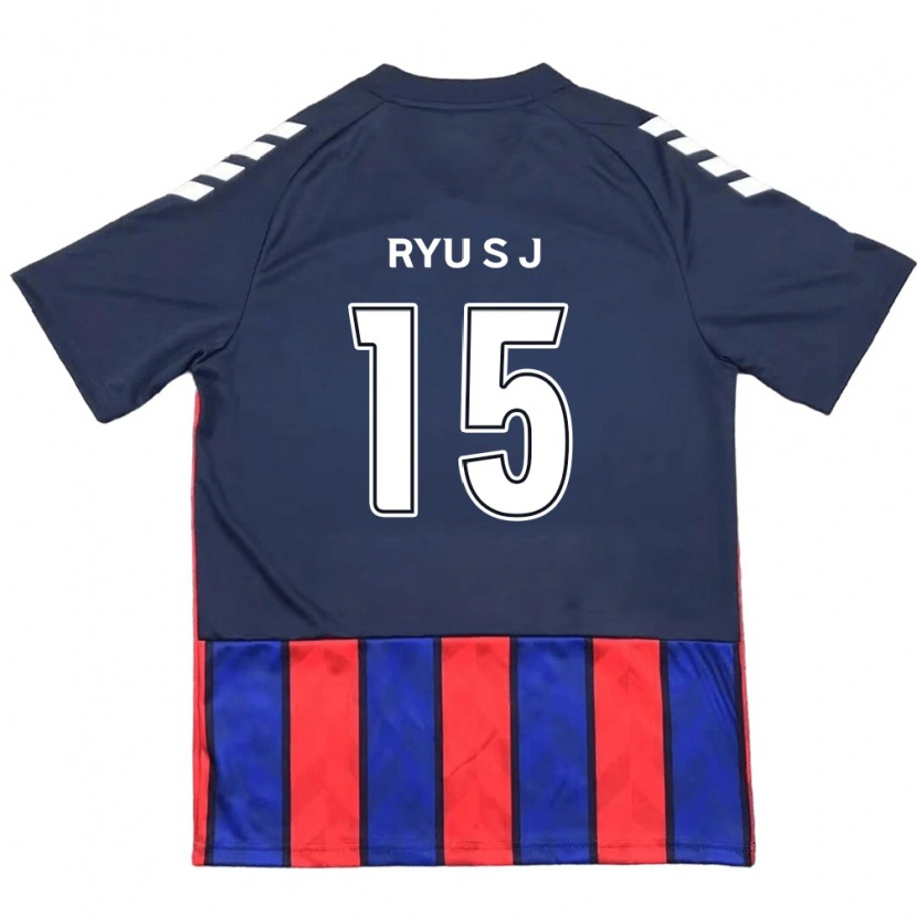 Danxen Barn Ryu Soo-Jung #15 Kungsblå Röd Hemmatröja Matchtröjor 2025/26 Tröjor T-Tröja