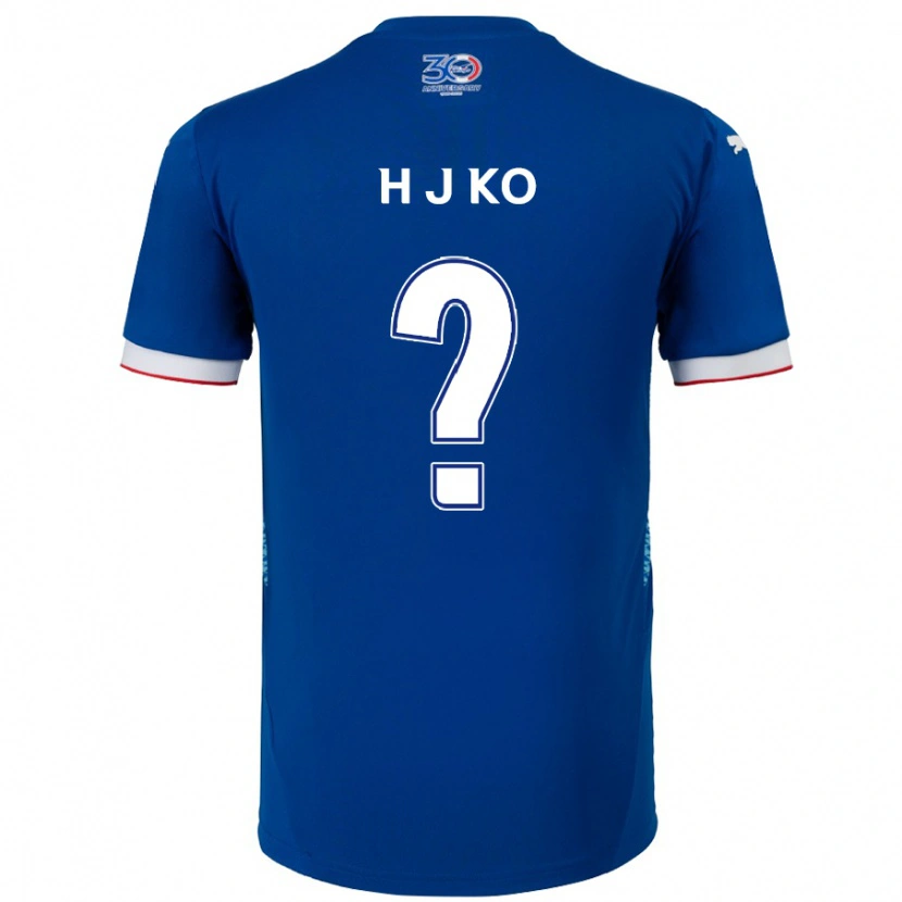 Danxen Barn Jong-Hyun Ko #0 Kungsblå Vit Hemmatröja Matchtröjor 2025/26 Tröjor T-Tröja