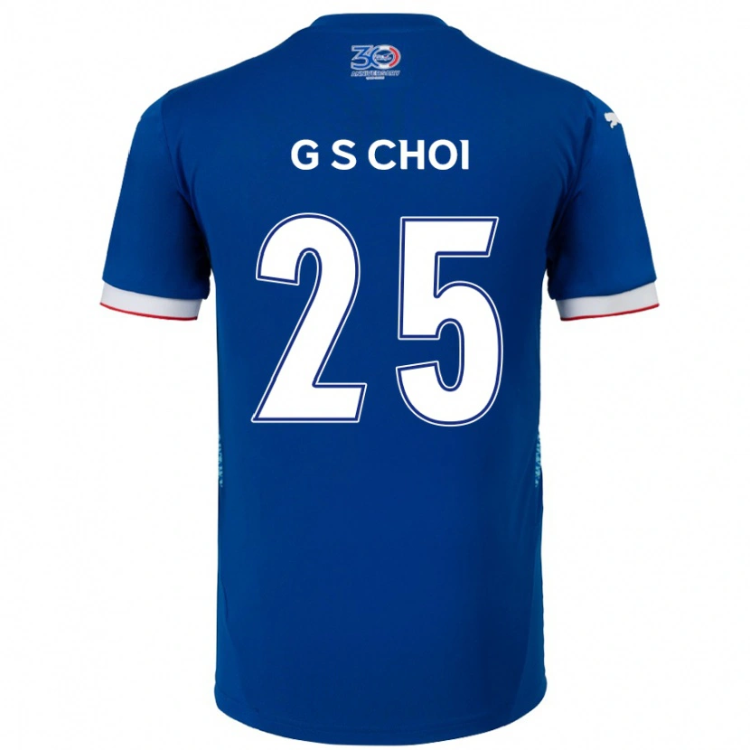 Danxen Barn Sung-Geun Choi #25 Kungsblå Vit Hemmatröja Matchtröjor 2025/26 Tröjor T-Tröja