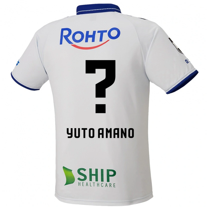 Danxen Barn Yuto Amano #0 Vit Blå Svart Bortatröja Matchtröjor 2025/26 Tröjor T-Tröja