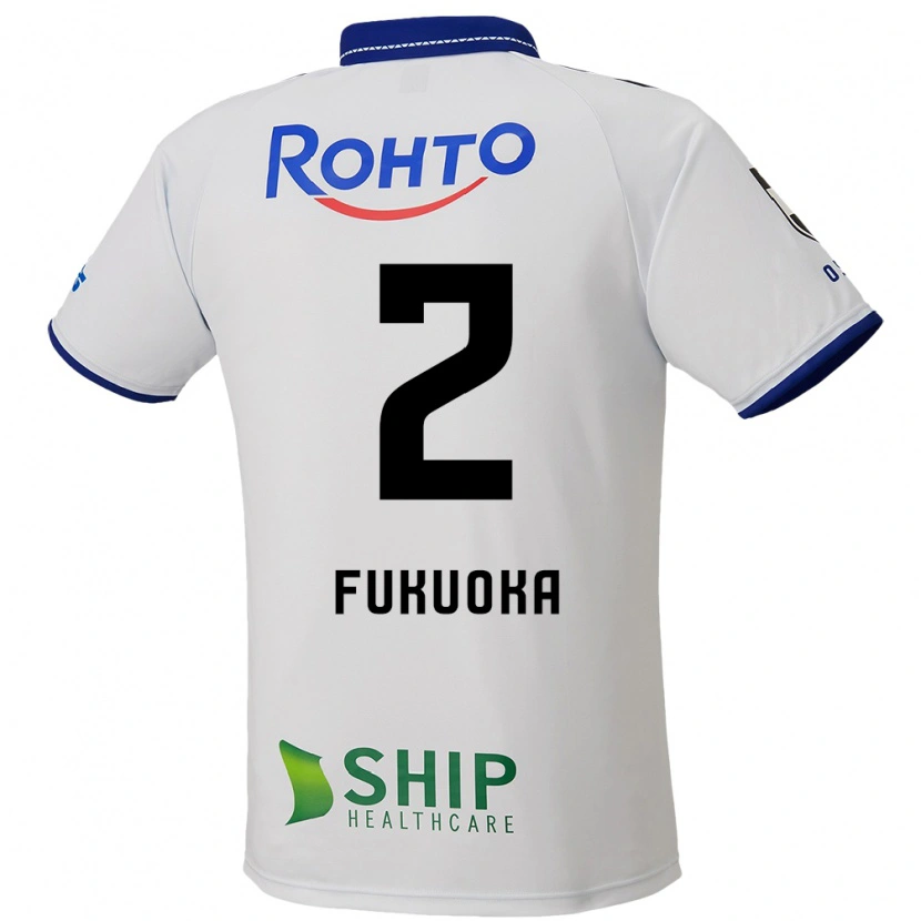 Danxen Barn Shota Fukuoka #2 Vit Blå Svart Bortatröja Matchtröjor 2025/26 Tröjor T-Tröja