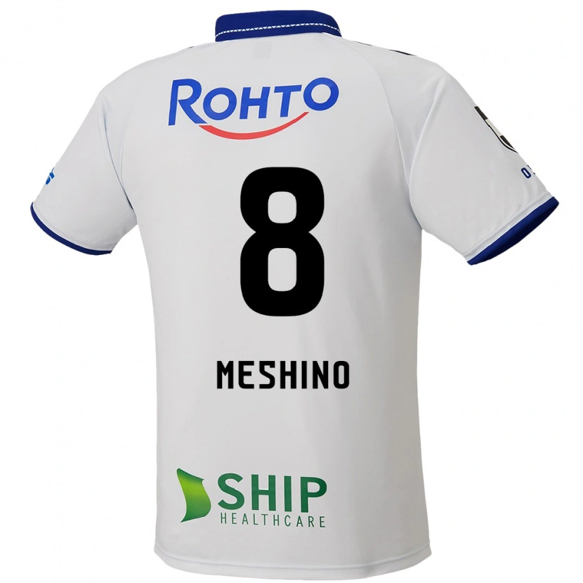 Danxen Barn Ryotaro Meshino #8 Vit Blå Svart Bortatröja Matchtröjor 2025/26 Tröjor T-Tröja