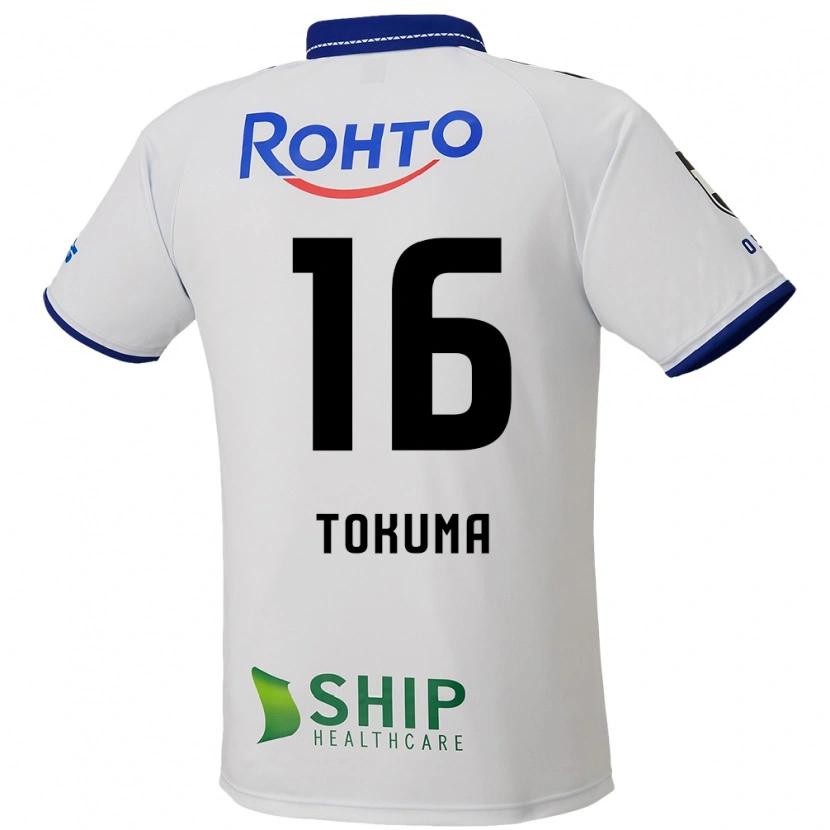 Danxen Barn Tokuma Suzuki #16 Vit Blå Svart Bortatröja Matchtröjor 2025/26 Tröjor T-Tröja