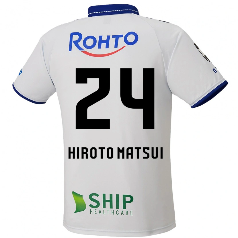 Danxen Barn Elijah Hiroto Matsui #24 Vit Blå Svart Bortatröja Matchtröjor 2025/26 Tröjor T-Tröja