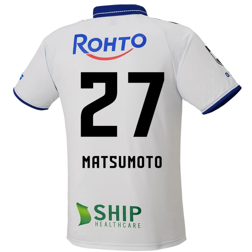 Danxen Barn Kensaku Matsumoto #27 Vit Blå Svart Bortatröja Matchtröjor 2025/26 Tröjor T-Tröja