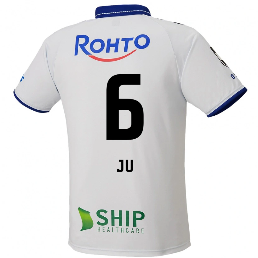 Danxen Barn Se-Jong Ju #6 Vit Blå Svart Bortatröja Matchtröjor 2025/26 Tröjor T-Tröja