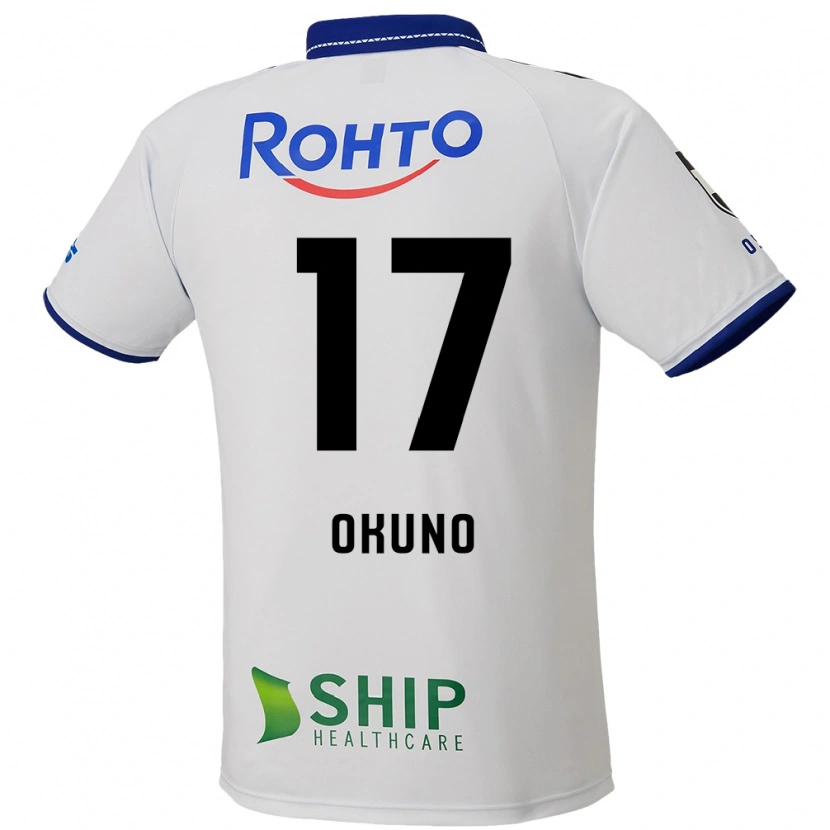 Danxen Barn Kohei Okuno #17 Vit Blå Svart Bortatröja Matchtröjor 2025/26 Tröjor T-Tröja