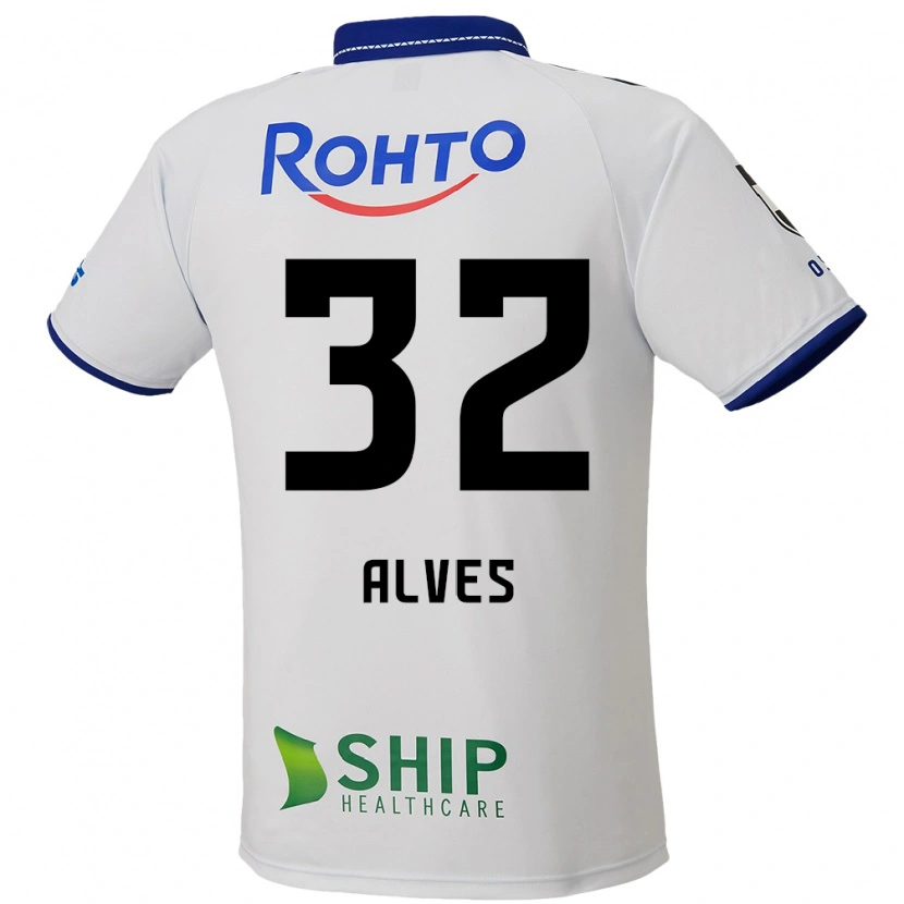 Danxen Barn Tiago Alves #32 Vit Blå Svart Bortatröja Matchtröjor 2025/26 Tröjor T-Tröja