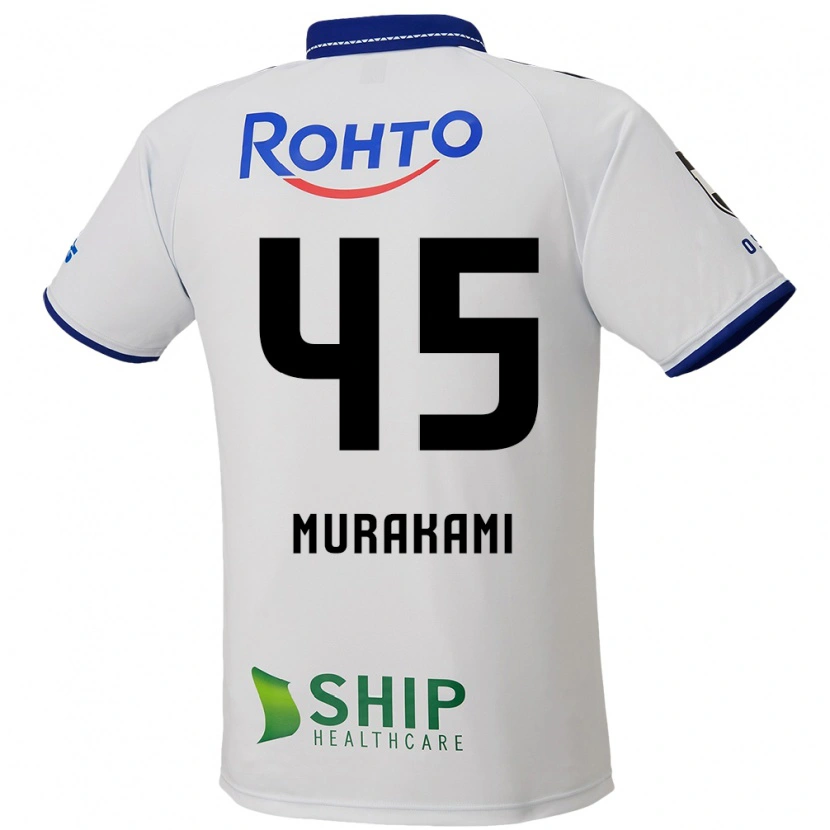 Danxen Barn Keishi Murakami #45 Vit Blå Svart Bortatröja Matchtröjor 2025/26 Tröjor T-Tröja