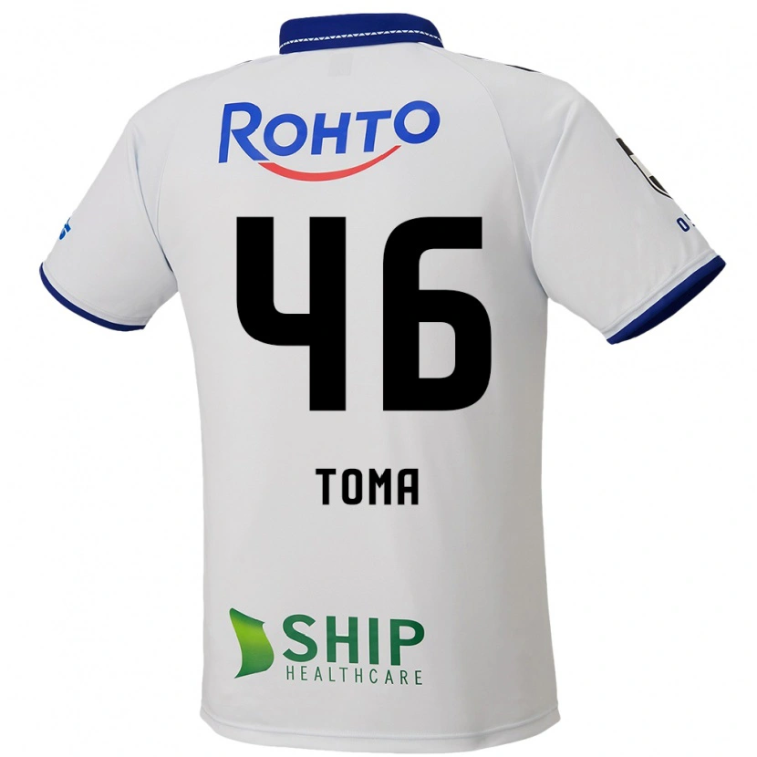 Danxen Barn Hayate Toma #46 Vit Blå Svart Bortatröja Matchtröjor 2025/26 Tröjor T-Tröja