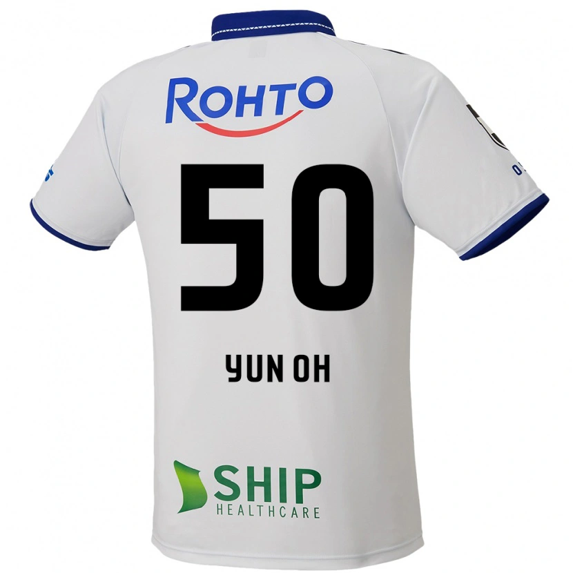 Danxen Barn Lee Yun-Oh #50 Vit Blå Svart Bortatröja Matchtröjor 2025/26 Tröjor T-Tröja