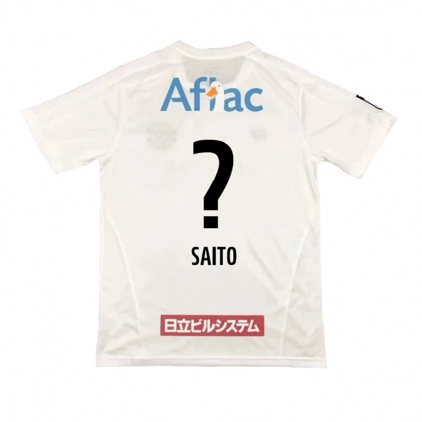 Danxen Barn Hikaru Saito #0 Ljusgrå Beige Bortatröja Matchtröjor 2025/26 Tröjor T-Tröja