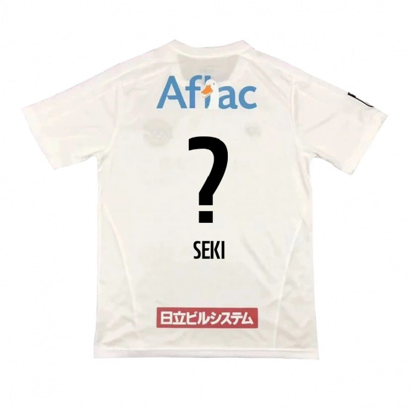Danxen Barn Yuto Seki #0 Ljusgrå Beige Bortatröja Matchtröjor 2025/26 Tröjor T-Tröja